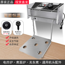 �ը�t���ÙC�^����ؿ����l����ٟ�2.5kw�ը偠t�^81�͸�ը�@