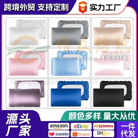 枕套;餐桌布艺;桌旗