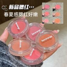 HERORANGE�{ɫ�@ɫ���t��������ɫԪ��Շ�����Ȼ��y���t�����y