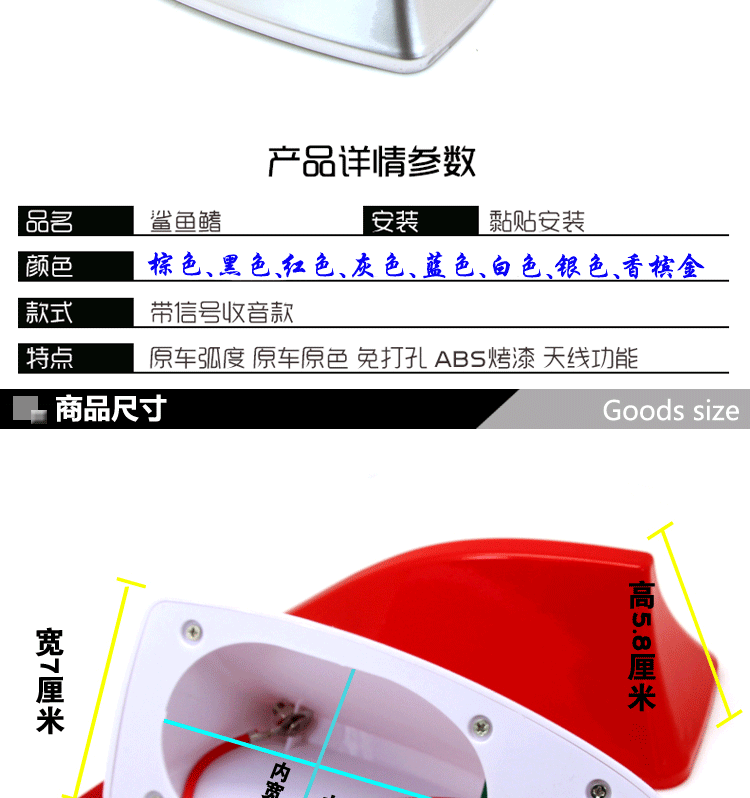 详情_06