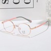 Teenagers Blue light Plain glasses Little face Metal Eyeglass frame Ultralight comfortable Can be equipped with myopia glasses wholesale