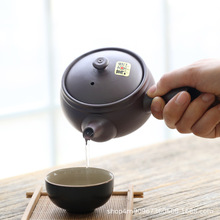 日本進口萬古燒平行急須壺功夫茶具自帶過濾網側把壺陶瓷泡茶葉壺