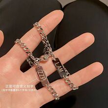 EXO边伯贤fearless同款镀银爱心相吸情侣款手链一对小众刻字磁吸