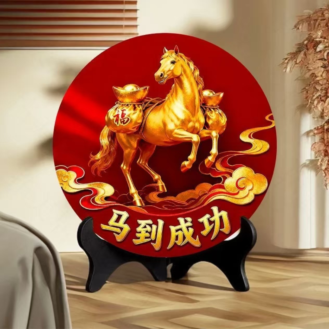 Purple Qi Comes from the East and Achieves Success. New Chinese-Style Ornaments Are Handcrafted for Office Desktops. the Meaning of the Entrance Is That Everything Will Prosper