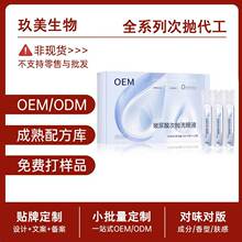 ���Ʋ�����Β�ϴ��Һһ�����N���۲��o��Һ�̝����򾏽���ƣ��