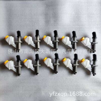 apply Shaanxi Automobile Delong F3000 Clutch Master Cylinder X3000 Brake Master Cylinder DZ93189230090 parts