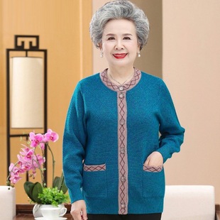 Old People's Women's Clothing Cardigan Female 60 70 Mother's Wife fleece-lined Knitwear Jacket 80 Grandma Winter Top