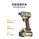 Peak Storm Brushless Lithium Battery Driver Multifunctional Household Electric Screwdriver Electric Drill Rechargeable Screwdriver