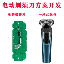 ����늄���횵����ư��yʽ�κ�����·����횵�PCBA�����_�lpcb