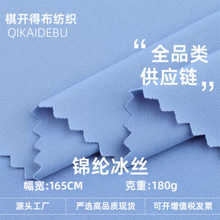 180g�\�]���z �\���ߏ��������z�R���� ����Ӿ�b˯��������