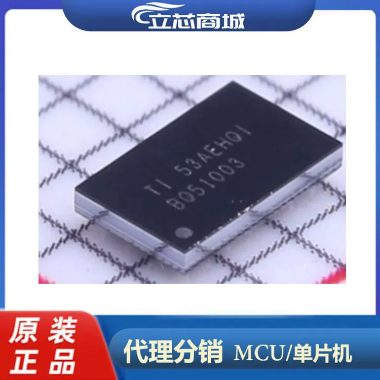 BQ51003YFPR Пакет DSBGA-28 беспроводной зарядный и разрядный чип BQ51003