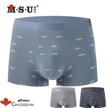 MSU��������ʿ�ڿ㳬ϸ���޺���ƽ�ǿ�Ī��������͸���Ľǿ�77781