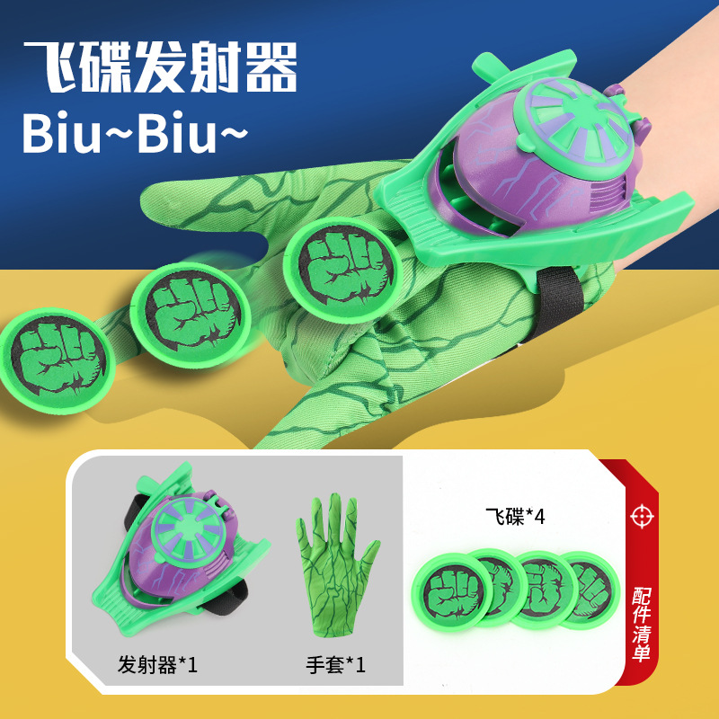 Cross-border cospaly Toyman Spider-Man lanzador de discos voladores superhéroes lanzador de muñeca catapulta de discos voladores