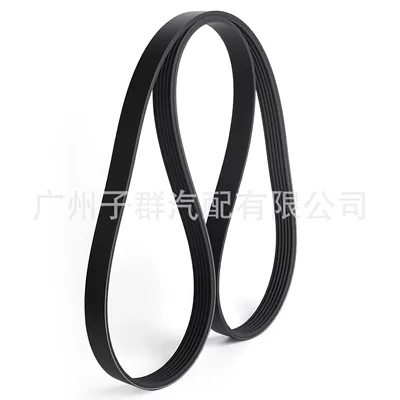 N400, Belt