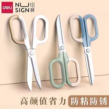 �����~ِNS056ʡ������ײɫ���z�ֱ����P䓼����k�����ÌW������