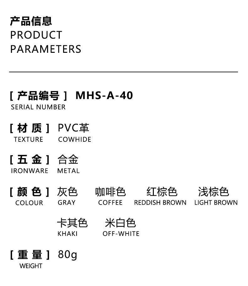详情_02.jpg