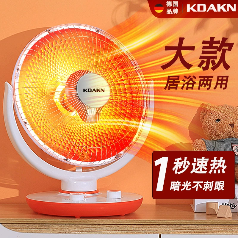Кдакн немецкий бренд обогреватели Little Sun Home Blade Bellow Bellow Belto тепловой обогреватель вентилятор Hot Fan Speed