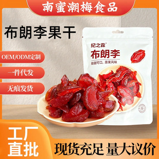 �������ȥ�˺ڲ������Ӹɷ�Ԓ÷����ˮ�������k�������e��ʳ���T