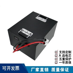 AGV�����F䇄���늳�48V50AH���I�������\��܇���ܙC�����\ݔ늳�