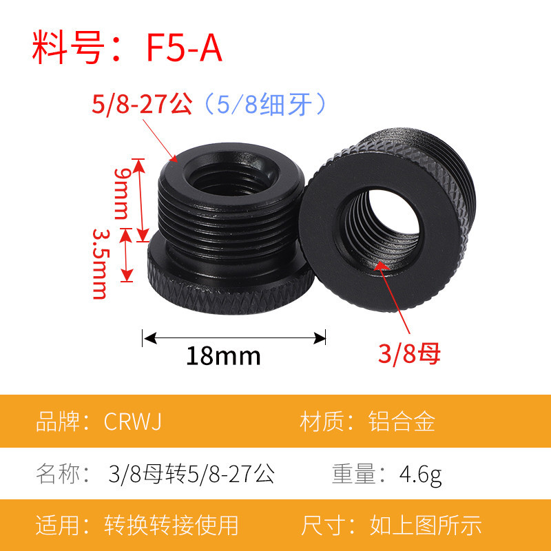 Soporte de micrófono con varilla de extensión voladizo adaptadores 1/4 3/8 5/8