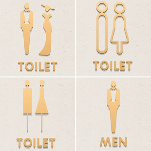 Restroom Sign, Men's and Women's Restroom Sign, Door Sign, Toilet 3D Sign, Wall Sticker, Acrylic Sign