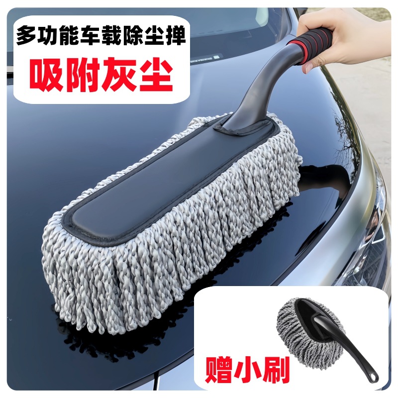 [그레이] 45CM 다기능 진공 브러시 + 소형 브러시