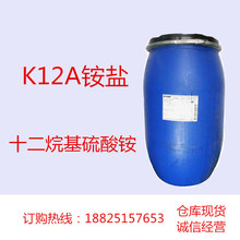 K12A@} ʮ@ ¹@ 坍l݄ɷ