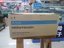 ��ʿV806CD/iCD/MD/iMDN,V606eM20,V606EC20,V606eM10,V610C10