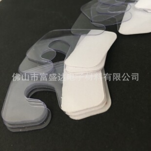 ��ɽPVC���h�N ��ճpet���h �����w�C�ג��^ ��ճ�A�ג��h ���h�N