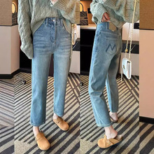 网红同款2024年夏季新款高腰直筒牛仔裤女大码显瘦百搭九分法棍裤