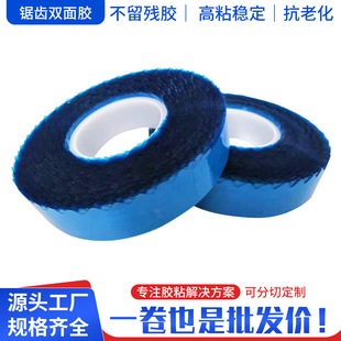 ��˺��X�p���z��ճ���������ϻ�����PET�p���z������̶��z��