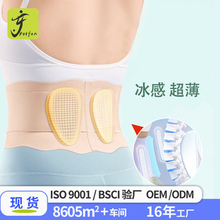 �ļ�������͸���o�������g�P䓰�֧�γ����������ձ��\�ӽ�������