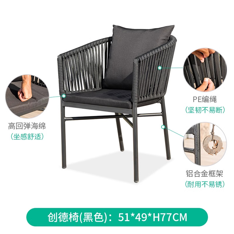 Mesa y silla nórdica al aire libre silla de diseño a prueba de agua silla de vidre silla de vidre al aire libre silla de vidre