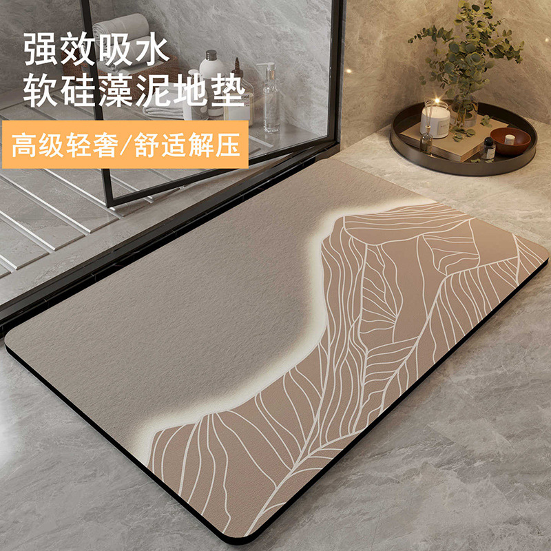 轻奢跨境硅藻泥地垫浴室淋浴间吸水速干脚垫家用防滑易打理地垫