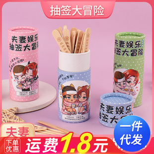 �淶��Ȥ�麞Ͳ���޷��ʘ��u��Ͳ��H���ƴ�ð�U������Ȥ����Ʒ