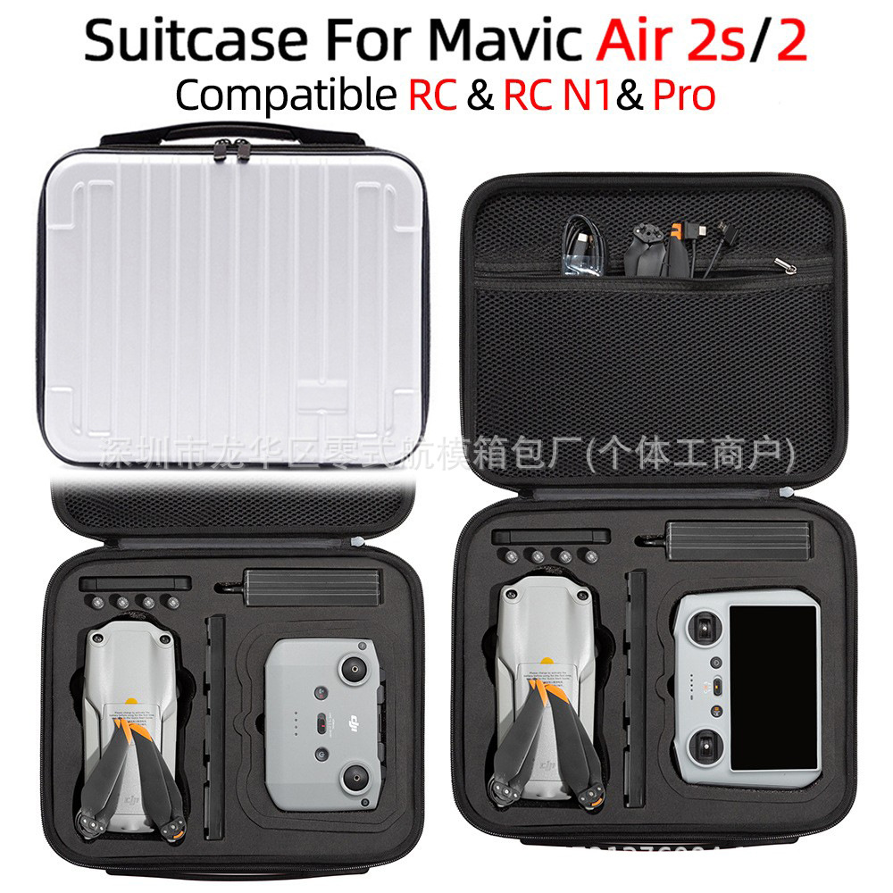 Adecuado para Dajiang aire 2 s bolsa de almacenamiento DJI AIR2 maleta con pantalla RC control remoto cáscara dura bolsa protectora impermeable