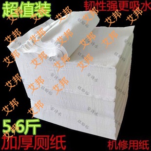 ��ʽ���y�l��������Q����ƽ���l�����r��������（��㰙�y��