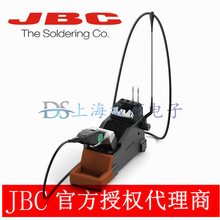 ������ JBC AM-SB ֧�� M120 & PA120 ΢��臊A���ù�����