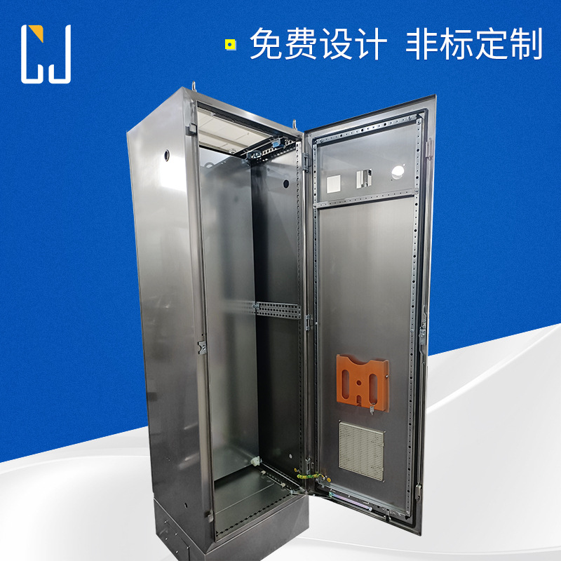 厂家批发ES配电柜 304不锈钢配电箱机柜仿威图工业PLC电气控制柜