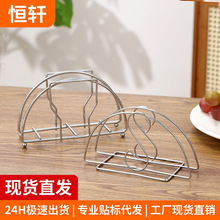 半圆形台号架铁艺多款纸巾架客厅纸巾夹立式餐巾架抽纸收纳不锈钢