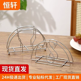 收纳架;卫浴置物架;沥水碗架
