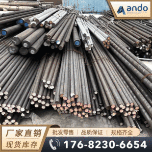Hastelloy G-3���ϺϽ�� �A�� �A� ��� 䓰� �ܲ� �o�p�� 呼�