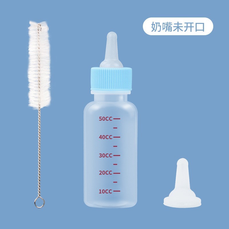 犬の哺乳瓶猫の哺乳瓶ペットの子犬の猫の新しい小さい柔らかい乳首の子犬の乳首の開口のペットの哺乳瓶6|undefined
