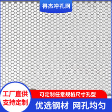 ���Ʋ��P��b_�׾W���B�b�ޛ_�оW304�^�V�W��\������_�װ�