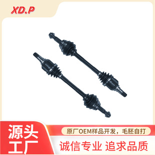 43420-52200 Is Suitable for Toyota Yaris Car Inner and Outer Ball Cage Half Shaft Assembly Transmission Shaft