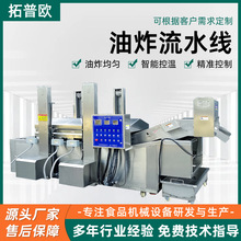 С���r��ը��ˮ�� ƤƤ�r��ը�����O�� ȫ�Ԅ���ը�ɮa��