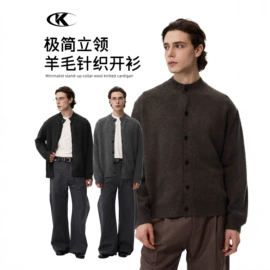 男式牛仔裤;男式休闲裤;男式夹克