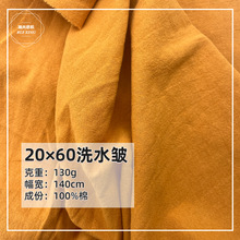 ɰϴ20*60ϴˮ޲ LLBȹeb