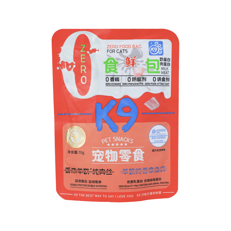ZK9 Pet Cat Comida húmeda Bolsa de leche de cabra Aperitivos para gatos Aperitivos para gatos y cachorros Aperitivos para gatos Batillas para gatos Nutrición Comida húmeda para gatos Bolsa de leche blanda