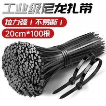 ���iʽ����������������늾��W����ᔊA����20CM/100��